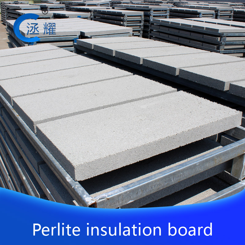 Perlite insulation board