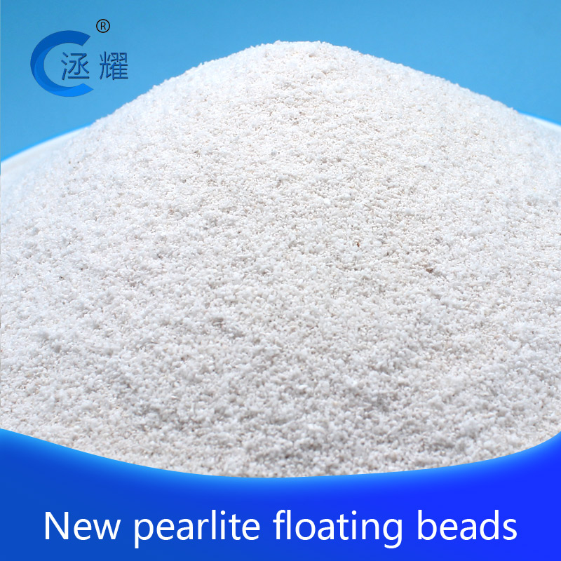 New pearlite floating beads